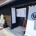 浦霞醸造元 株式会社 佐浦（Urakasumi Sake Brewery Saura Co,LTD）の写真_655530