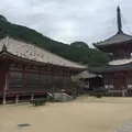 浄土寺の写真_659186