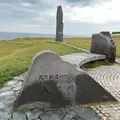入道埼灯台の写真_661713