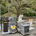 猊鼻渓の写真_661782