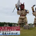 巨大なまはげの写真_662685