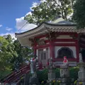 四国八十八ケ所霊場 第3番札所 金泉寺の写真_664058