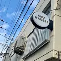 CM2 MAKERS TOKYOの写真_666081