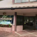 上三依塩原温泉口駅の写真_670864