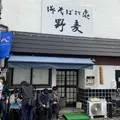 野麦の写真_672231