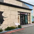 とりっくあーとぴあ日光の写真_673090