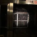 足尾銅山の写真_673912