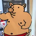 矢場とん 矢場町本店の写真_679678