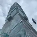 台北101（Taipei 101）の写真_679882