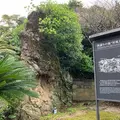 屏風岩の写真_680378