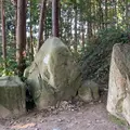 黄泉比良坂の写真_680838