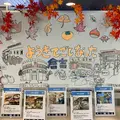 倉吉駅の写真_680848