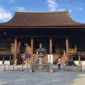 長等山 園城寺（三井寺）の写真_686105