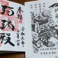 神蔵寺の写真_686281