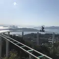 ブラジリアンパーク　鷲羽山ハイランドの写真_686341