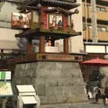 道後温泉駅の写真_686364