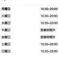 本格手打 もり家の写真_696374