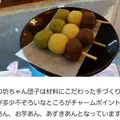白鷺堂の写真_696410