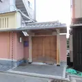 一之船入の写真_696837