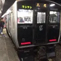 荒尾駅の写真_699635