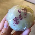 菓匠右門 時の鐘店の写真_699797