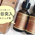 LOHB＇s 弘大店の写真_700001