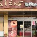 夢の里やながわ 福知山店の写真_701582