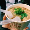 阿宗麺線 西門町本店の写真_704795