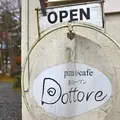 Pizza＆Cafe 森のオーブン ドットーレの写真_706746