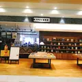 うのまち珈琲店の写真_708105