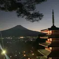 新倉山浅間公園の写真_710737