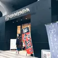 ちゃばらの写真_712841