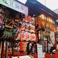 浅草 鷲神社の写真_712844