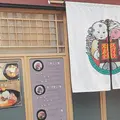 スパイス飯麺 兄弟舎の写真_713828
