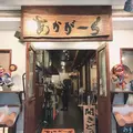 あかがーらの写真_716976