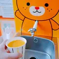 えひめ愛顔（えがお）の観光物産館の写真_717999