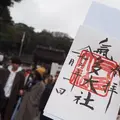 能登國一宮 気多大社の写真_719785