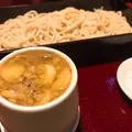 三國家の写真_723296