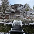 大本山永平寺の写真_727012