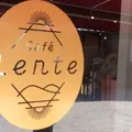 Cafe Lente（カフェ レンテ）の写真_728249