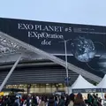  KSPO DOME（オリンピック体操競技場）の写真_730406