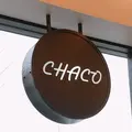 ヨーグルト専門店CHACO（チャコ）BRANCH（ブランチ）札幌月寒店の写真_731456