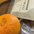 鳥羽マルシェの写真_734986