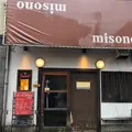 misonoの写真_736018