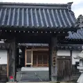 妙福寺の写真_742943