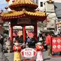 南京町の写真_743033
