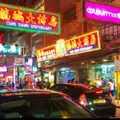 尖沙咀の写真_747521
