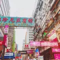 女人街（Ladies' Market）の写真_747522