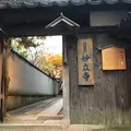 妙立寺（忍者寺）の写真_749693