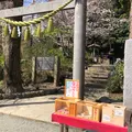 葛原岡神社の写真_749739